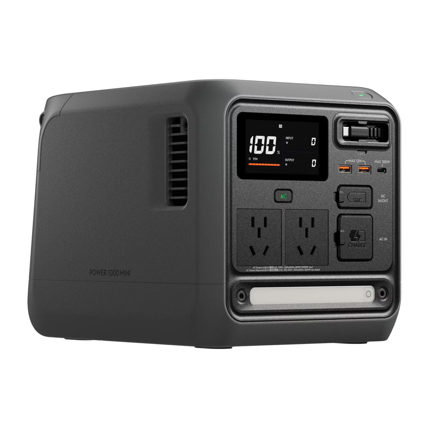 Dji Power 1000 Mini